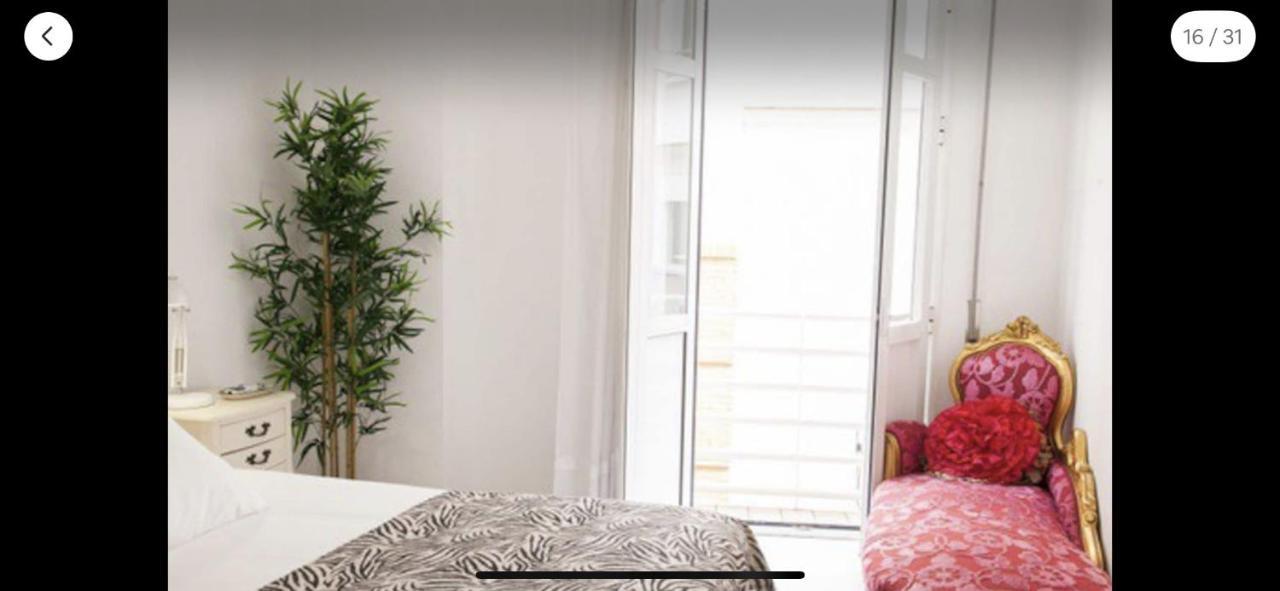 Very Apartament. Center. Private Parking * Séville